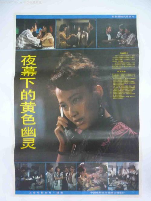 哪里能办理马萨诸塞州出生证明
